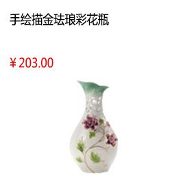 北京高档陶瓷花瓶景德镇手绘描金珐琅彩花瓶现代中式简约家居摆件